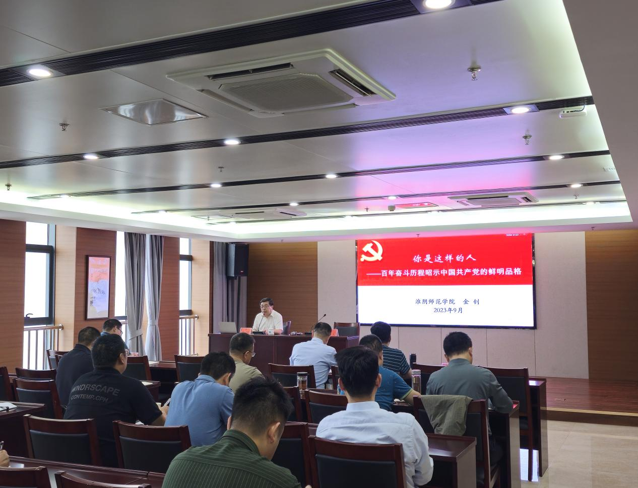 1695872272132008.png 1695872272132008.png